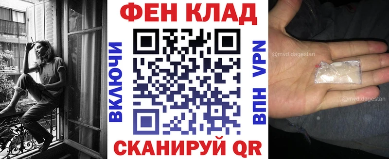 Амфетамин 98%  Керчь 