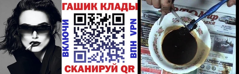 хочу Керчь Гашиш убойный