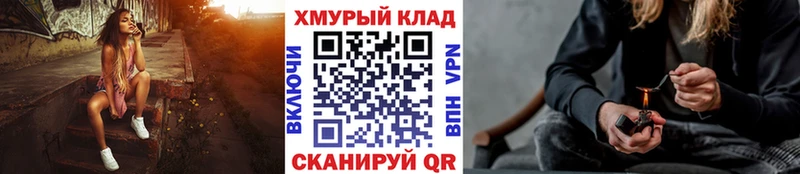 Героин VHQ  Керчь 