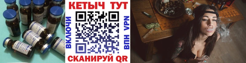 дарнет шоп  Керчь  КЕТАМИН ketamine 