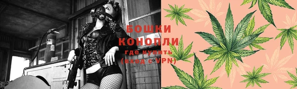 дурь Абдулино