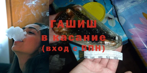 скорость mdpv Абинск