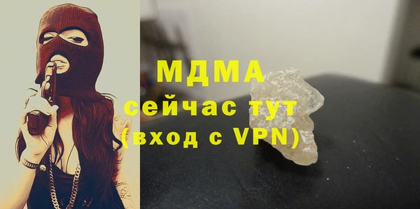 гидропоника Алексеевка