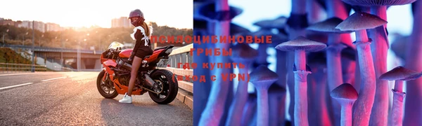 скорость mdpv Абинск