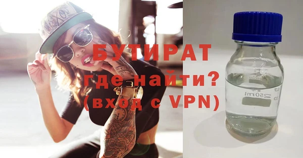 скорость mdpv Абинск