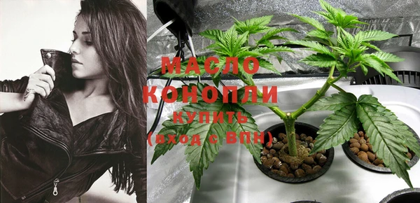 дурь Абдулино