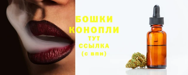 дурь Абдулино