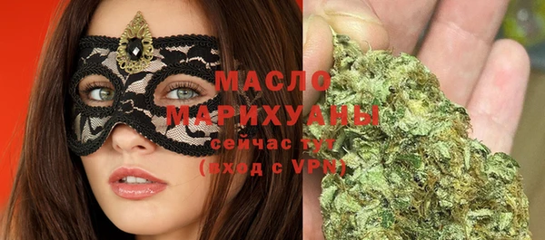 стаф Абаза