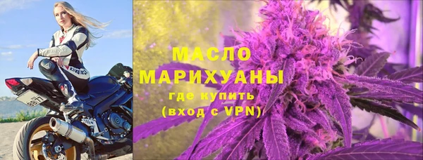 дурь Абдулино
