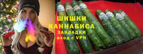 стаф Абаза