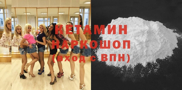 скорость mdpv Абинск