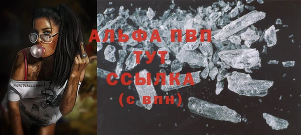 дурь Абдулино