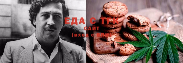 гидропоника Алексеевка