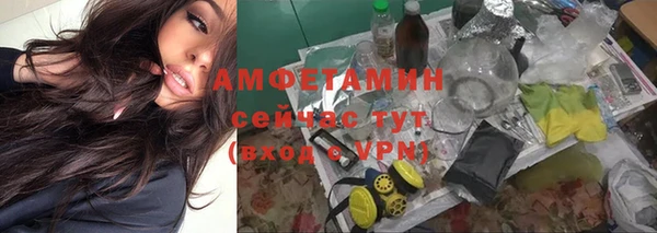 дурь Абдулино