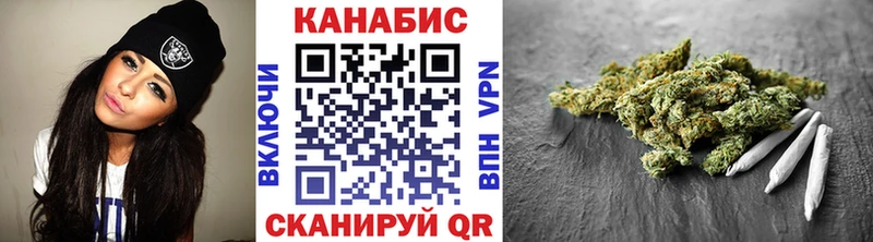 МАРИХУАНА OG Kush  Керчь 